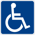 accés aux personnes à mobilité réduite